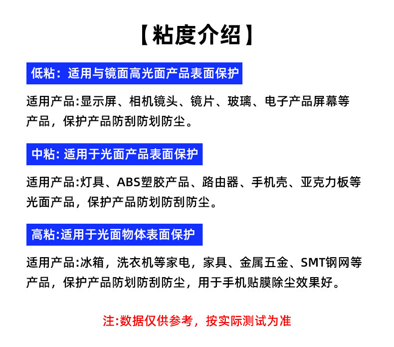 详情图02