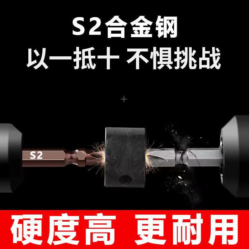 微信图片_20220706162524