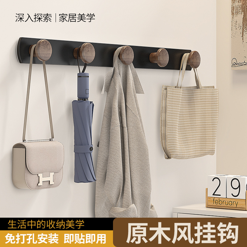 免打孔挂衣钩入户门后衣帽挂钩墙壁进门玄关衣服挂衣架壁挂式排钩