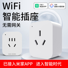 �������ܲ����ѽ����׼�APPWiFi�֙CAPP���r�_�P�h���b�������Z��