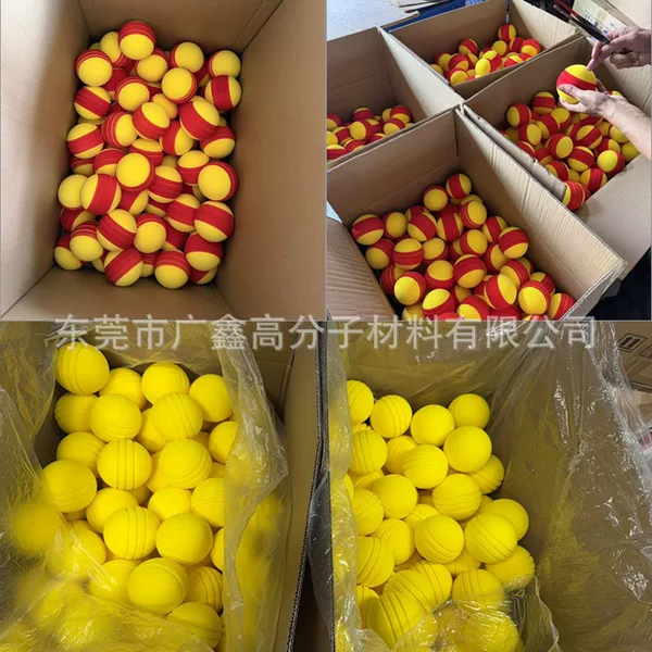 Pu Silent Pickleball Indoor Silent Practice Ball with Soft Bounce, Sports Toy for Leisure and Entertainment Training, Sponge Ball