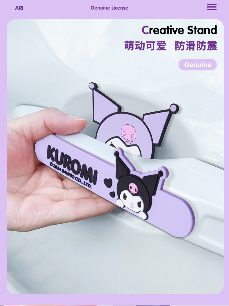 Automobile Anti-collision Strip Decorative Strip Anti-scratch Strip Universal Anti-collision Rubber Strip Bumper Protective Strip Anti-scratch Anti-scratch Door Wrist Sticker