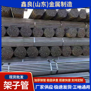 ���ӹ��_�ּ�ֱ�p����䓹ܽ��B�����⠝���o�ÿɇ���48mm���ĈA��