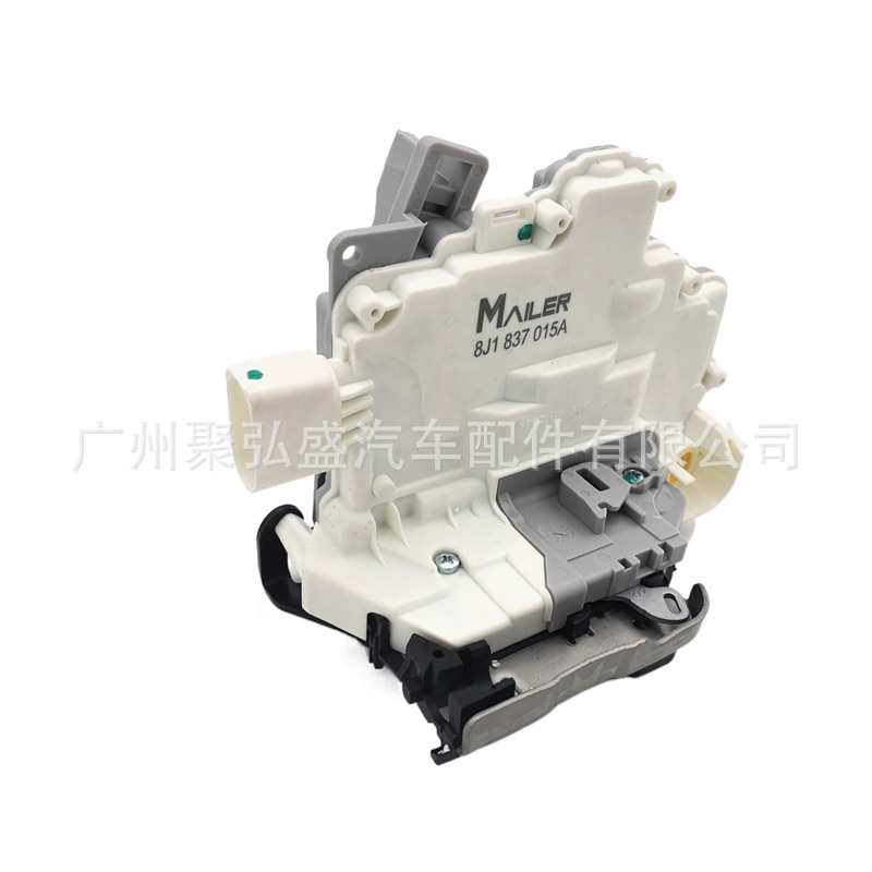 9A783721501 for Porsche Volkswagen Audi central control lock 8J1837015A 3C1837015A