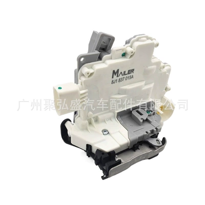 3C1837015A, Central locking