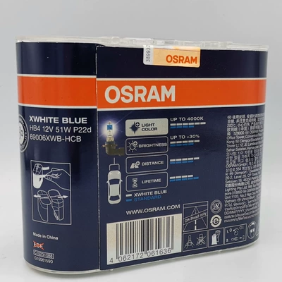 Ön faralar, Osram H1H3H4H7H11Hb3/4 9005/6