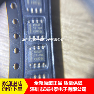 LMR14050SDDAR SMD SOP-8 output voltage 800mV~28V adjustable buck regulator chip
