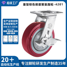 I4201ɫĥ۰݆ĥ݆x܇6/8С܇݆