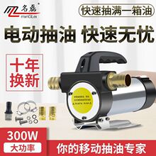 늄ӳ��ͱò��ͱ�С�ͼ��͙C���͙C��������������ˮ�ͱ�ͨ��220v