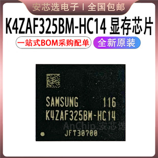 K4ZAF325BM-HC14 FBGA-180 DDR SDRAM �@��оƬIC