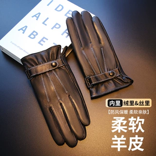 冬季真皮手套男加绒加厚商务真羊皮摩托车骑行触屏保暖皮手套批发