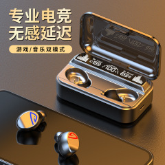 完全ワイヤレス S10PRO Bluetooth ヘッドセット、高品質、新しいノイズリダクション スポーツ ヘッドセット、没入型チキン、長いバッテリー寿命