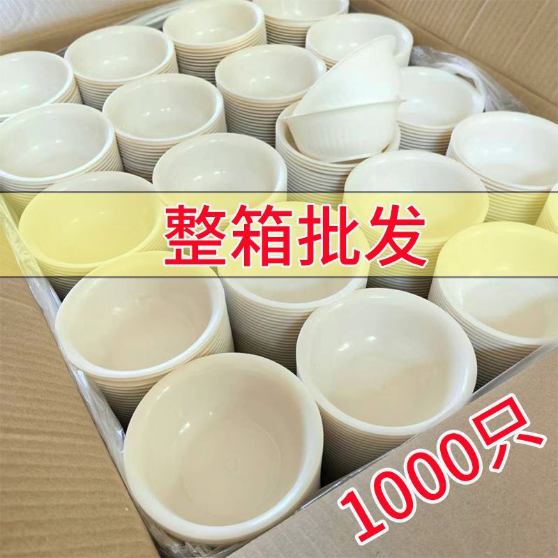 2026 New Disposable Rice Husk Tableware Bowls, Cups, Plates, Chopsticks, Food-Grade High Temperature Resistant Hot Pot Restaurant Banquets