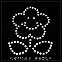 �C荈D�� ��q����ë�� �C�D ˮ�diy�N�D С����ֲ���̘�logo