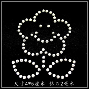 �C荈D�� ��q����ë�� �C�D ˮ�diy�N�D С����ֲ���̘�logo