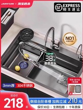 Nϴβ304Pˮ̨ϴۼüӺϴ˳ˮ