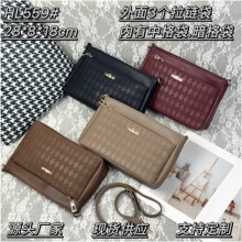 广州恒丽2024新款中年妈妈包真皮手感休闲单肩斜挎包大容量钱包女