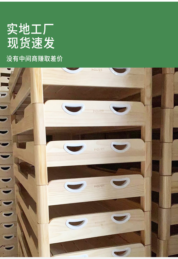 床合集详情页_14.jpg