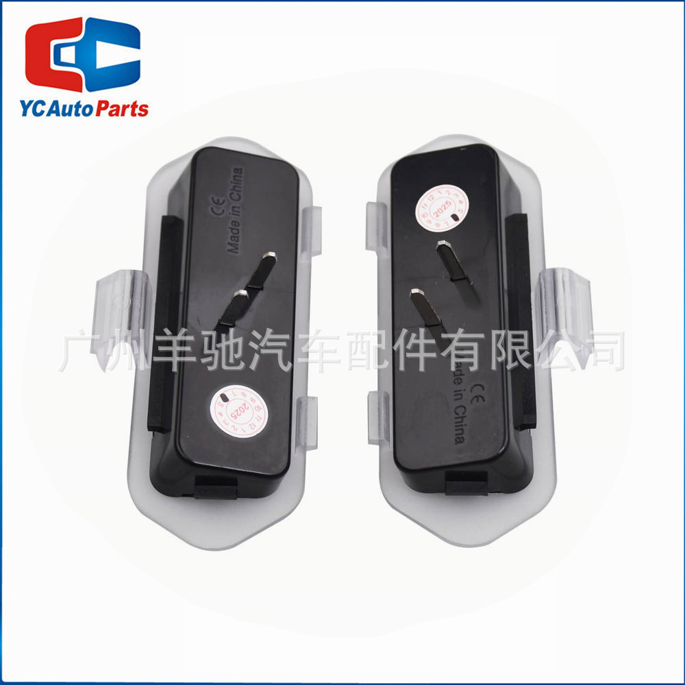 Aplicable a Cadillac Escalade / Chevrolet Espejo retrovisor Lámpara de bienvenida Lámpara de suelo LED