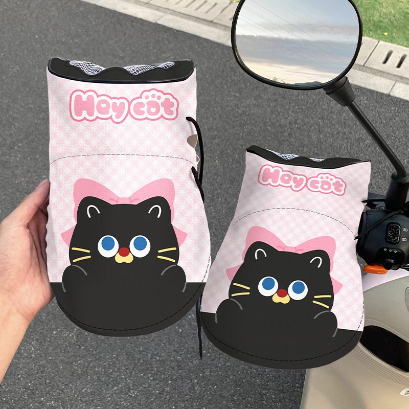 夏季电动车防晒手套遮阳防护手套防紫外线车把套防水电瓶车通用|undefined