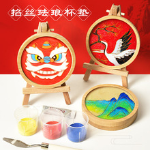 景泰蓝掐丝珐琅杯垫学校活动非遗手工diy材料中国风团建活动礼物