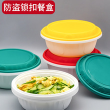 �A�η��I�i��һ���Դ���вͺ����u�����������C��ͱ�p&omega;