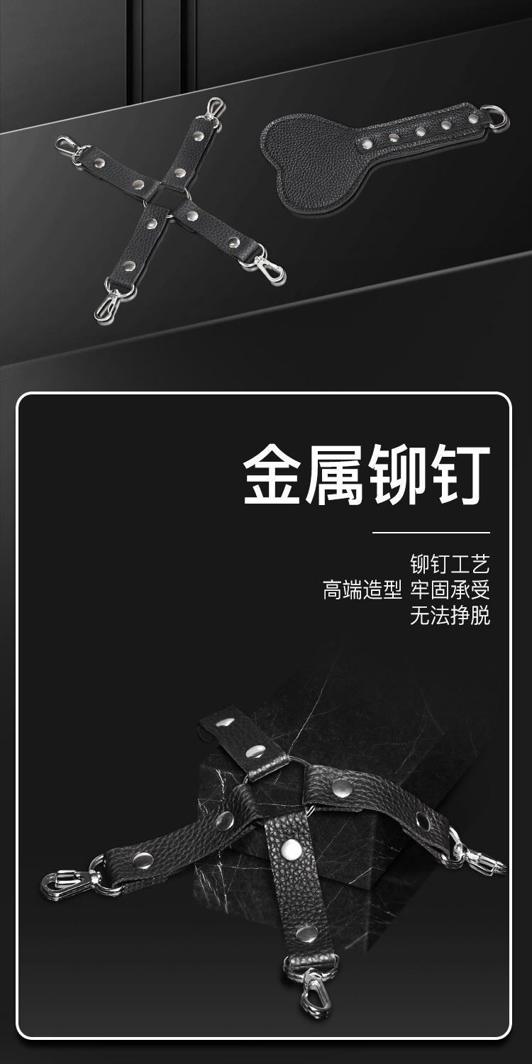 12-Piece Black Bed Restraint Bondage Kit with Plush and Leather Cuffs — detail image 24