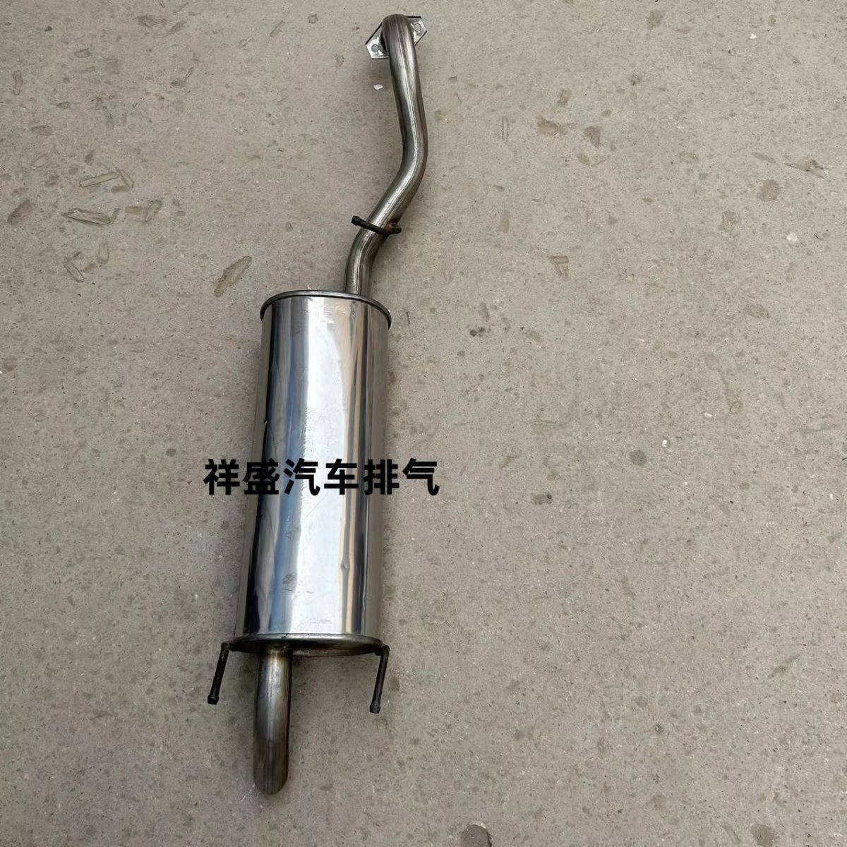 Wuling Baojun 730/310/310w/360 exhaust pipe rear section, Baojun 560/510 rear section exhaust pipe, silent
