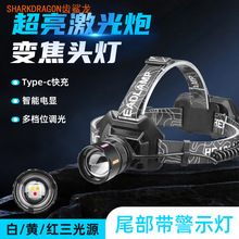 �羳����Դ�׼��⏊���^��Type-C���β����ʾ��׃���h��LED�^��