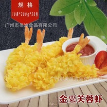 С��������ܽ���r200g*20��/��������r��D�_�r��ը���r�W�tС��