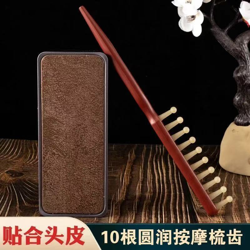 跨境爆品树脂梳头部经络梳按摩器疏通梳子厂家直销|undefined