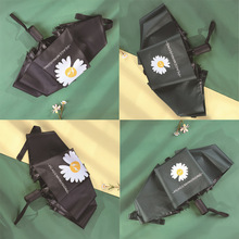 ̫ꖂȫԄۯBzUVÂ㿨ͨrꖂ㶨logo