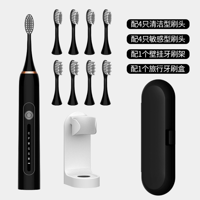 쿨 블랙 丨 메탈 샤프트 丨 선물 상자 [브러시 헤드 8개 + 스탠드 + 여행용 상자] 6레벨