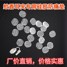 ������ ������A�D�Q�����ù��z��ʹ�������A�|