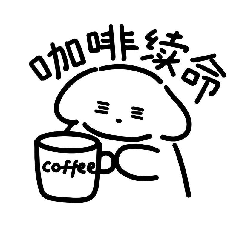 クリーム子犬精神状態シールハンドブックチェックインdiy装飾デイリーキャラクター漫画ハンドブック素材|undefined