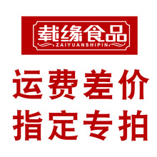 ��·���N�ۮaƷ �\�M��r �a�� ϵ�ͷ�����