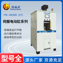 直供塑料王成型机立式数控粉末自动成型机液压机冷压粉末成型机