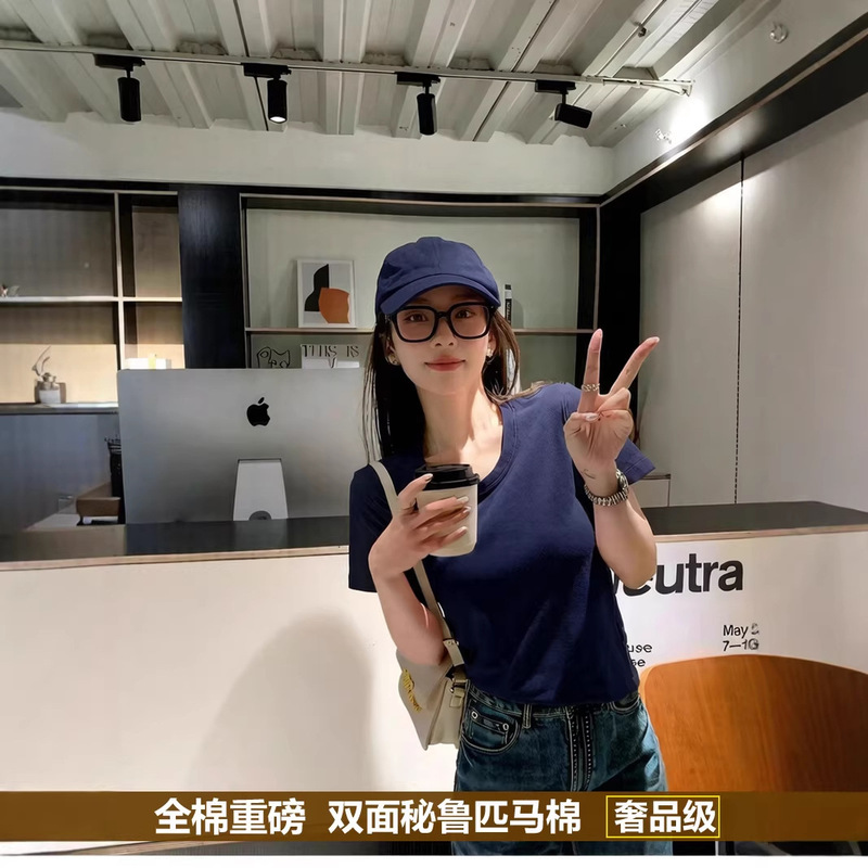 Summer heavy imported Peru cotton round neck short sleeve t-shirt women's white cotton slim Korean style shoulder slimming small U collar