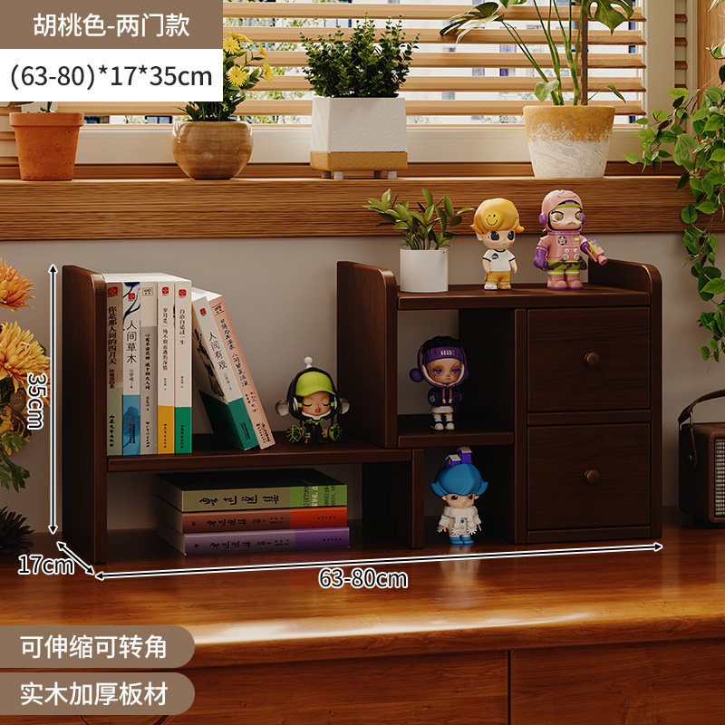 Estantería de escritorio de madera maciza para almacenamiento Estante a prueba de polvo multicapa Estante de exhibición Estante para libros pequeños en el escritorio de los estudiantes