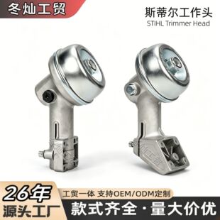 STIHL˹�٠�FS120/160/220���ݙC�X݆���¿�FS55����C�����X�^