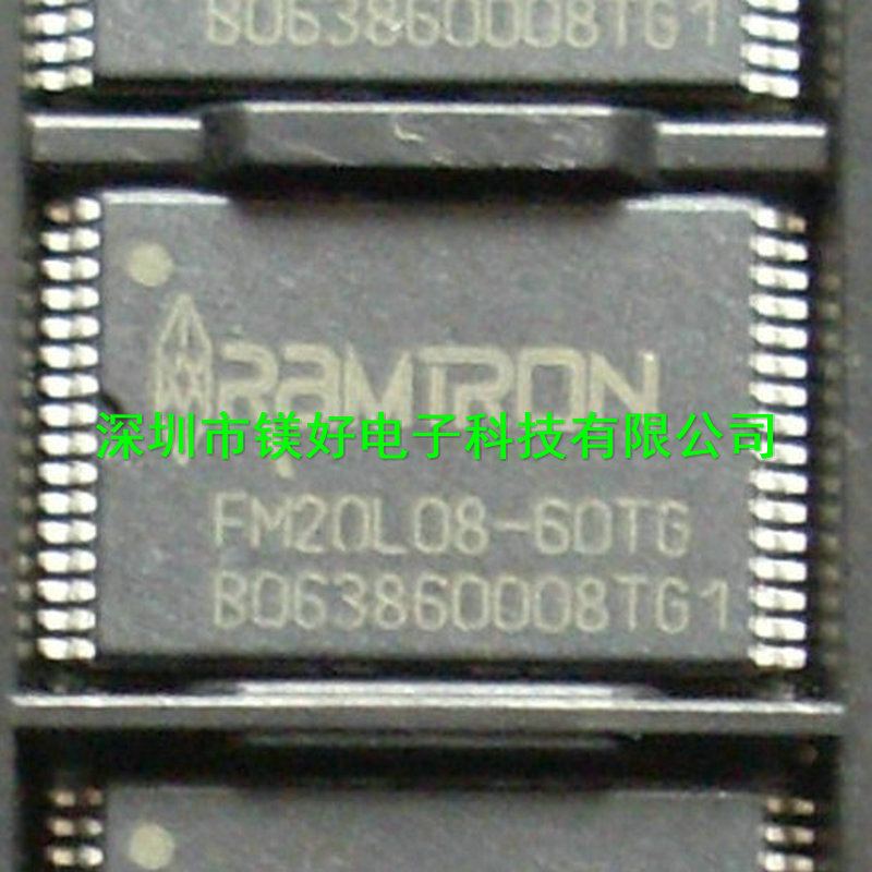 铁电存储器FM20L08-60TG,各类IC，电子元器件配套供应