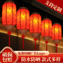 ��Ƥ���\�����ˮ�����V��ӡ�ִ�t���\�������¹���ʽ�Ї��L�m��
