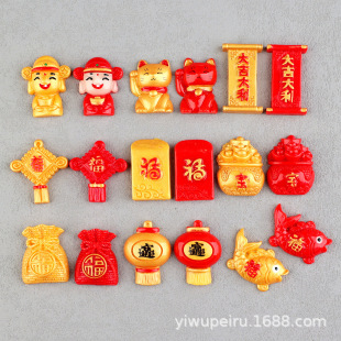 ��֬�����ؔ؈�t��ؔ���֙C�������z�������DIY����Ь�NƬ