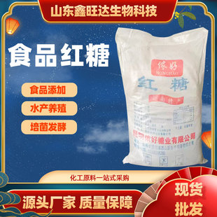 ���l��ɰ�� ʳ�üt���{ζƷˮ�a�BֳʳƷ�決���ӄ� ���I��ɰ��