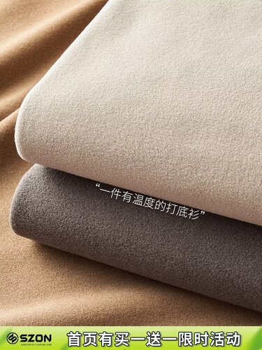 Half-high collar base shirt for men, loose and thick velvet innerwear, warm spring and autumn sweater with a sense of elegance, versatile long-sleeve hoodie