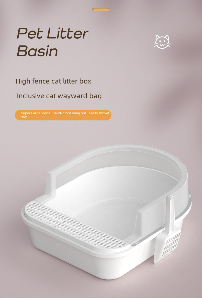 Cat Litter Box Image 1