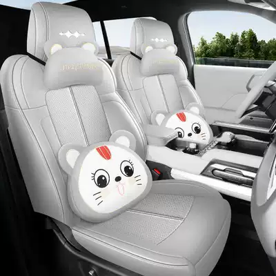 Modelə uyğun (Original) oturacaq örtükləri — Four-Season Seat Covers, Ventilated and Breathable - nebula-gray-cartoon-version-note-the-model-year-front-row-fully-covered-rear-row-partially-covered