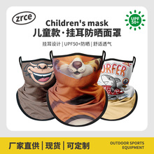 �ļ���ͯ��ɹ�Ҷ���������������������������ɳ̲¶Ӫ��ɽΧ��