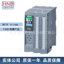 ������ģ��S7-1500 ϵ�� PLC�����͵�Դģ��6EP1332-4BA00 �����
