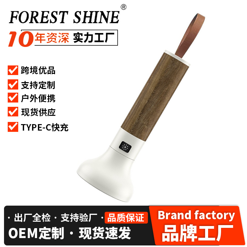 Transfronteriza nueva linterna tienda al aire libre faro impermeable iluminación de emergencia portátil multifuncional reflector